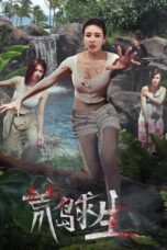 Nonton Film Survival on a Deserted Island (2024) Bioskop21