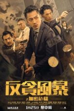 Nonton Film Crypto Storm (2024) Bioskop21